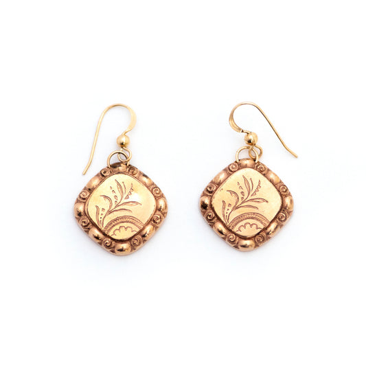 Blossoming Spring Rainbow Cloud Victorian Cufflink Earrings