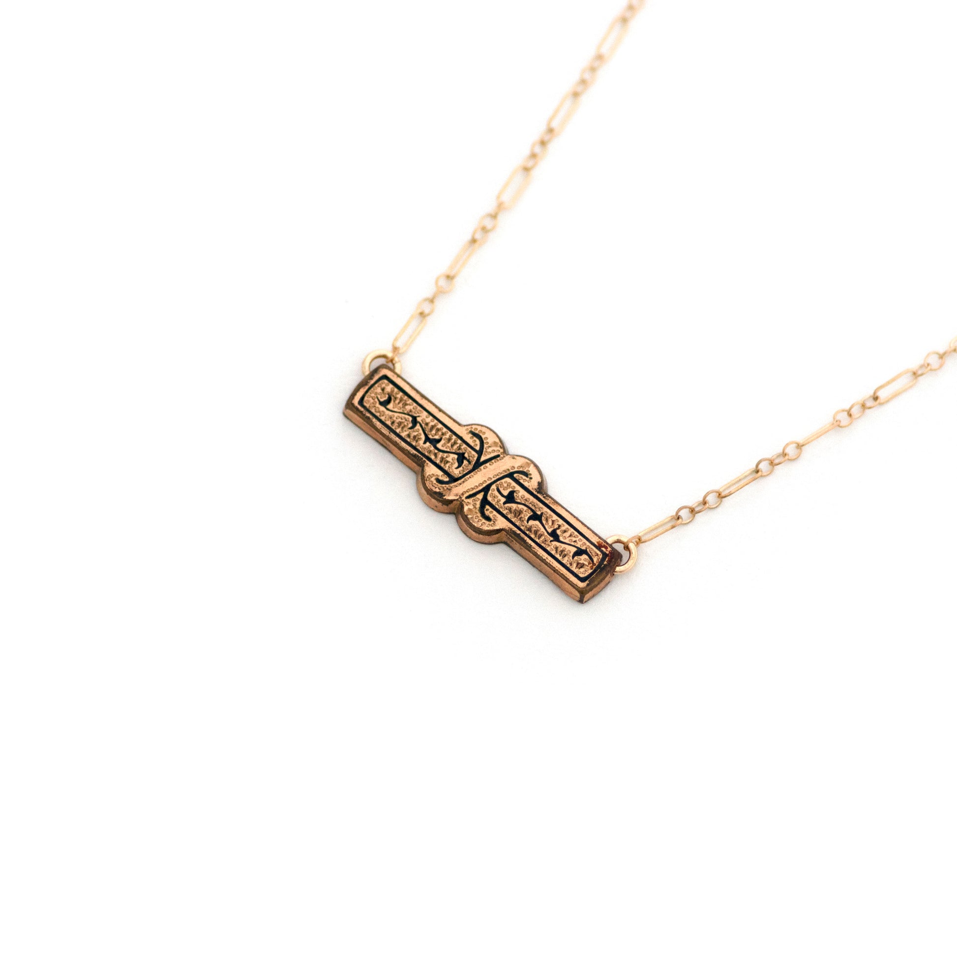 Small Taille d'Epargne Bar Pin Necklace